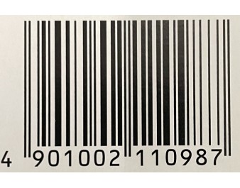 MOUTARDE PATE DE RAIFORT WASABI