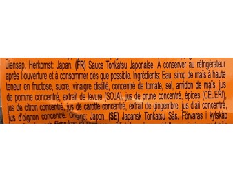 SAUCE A BASE DE LEGUMES (TONKATSU SAUCE)