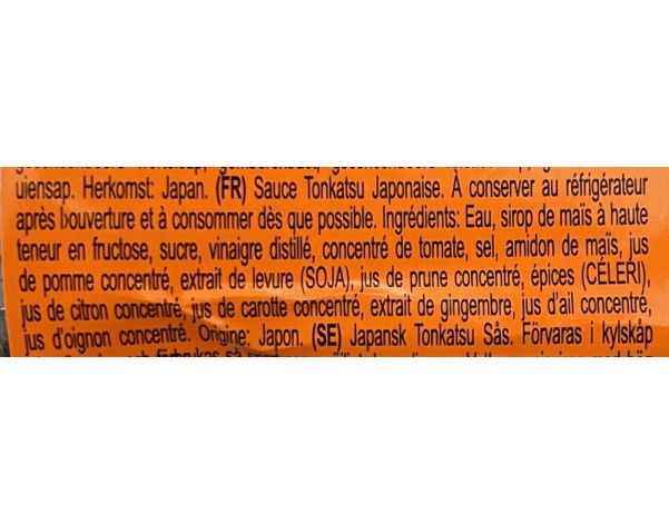 SAUCE A BASE DE LEGUMES (TONKATSU SAUCE)