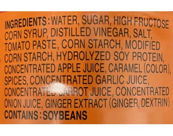 SAUCE A BASE DE LEGUMES (TONKATSU SAUCE)