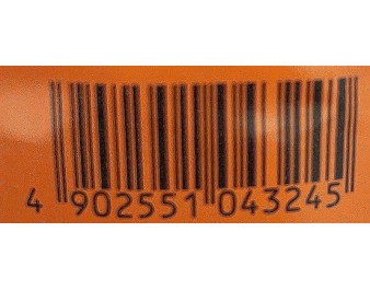 SAUCE A BASE DE LEGUMES (TONKATSU SAUCE)