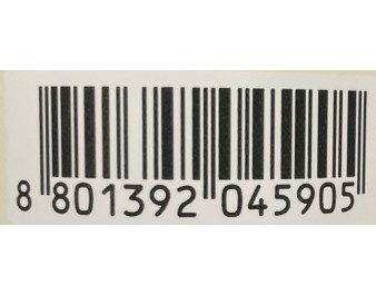 SAUCE BULGOGI PIMENTE