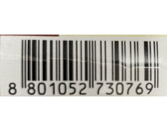 SAUCE MARINADE BOEUF GALBI