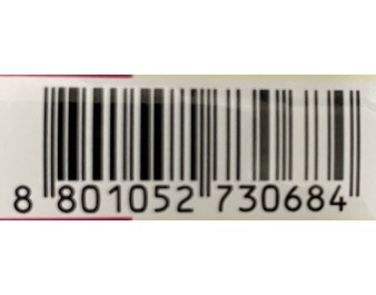 SAUCE MARINADE GOCHUJANG PORC