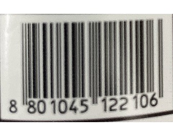 SAUCE POUR COTE DE PORC