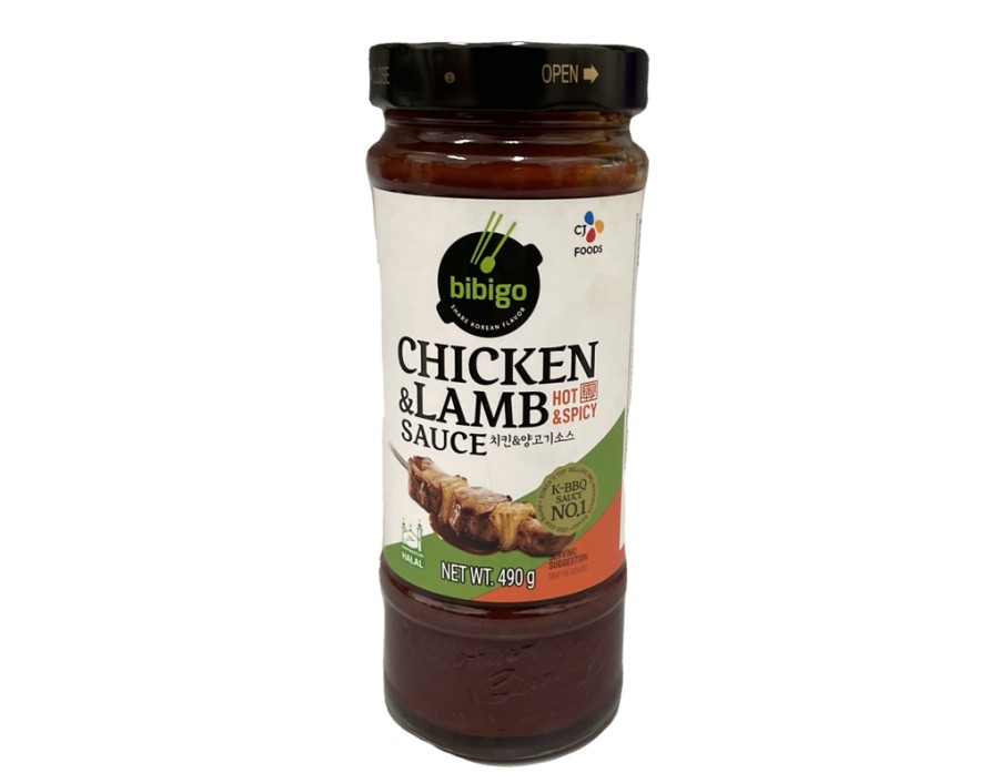 SAUCE POUR POULET ET AGNEAU PIMENTE