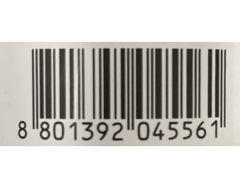 SAUCE POUR POULET ET AGNEAU PIMENTE