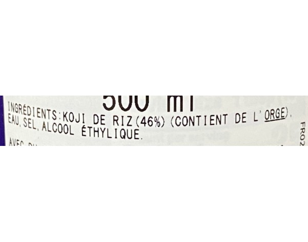 ACHARDS DE LEGUMES