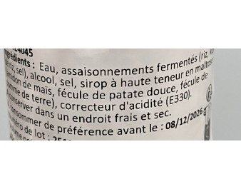 ALCOOL DE CUISINE  15 % (SAKE)