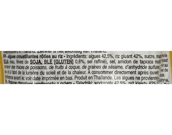ALGUE AU RIZ ROLLING 8 P.