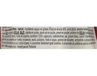 ALGUE PIMENTE ROLLING 8 P.