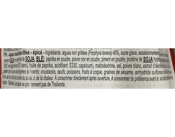 ALGUE PIMENTE ROLLING 8 P.