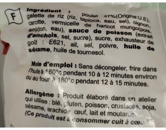 PATE IMPERIAL AU POULET 20 P. ****