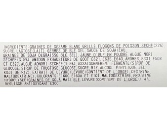 ASSAISONNEMENT POUR RIZ (TARAKO FURIKAKE)