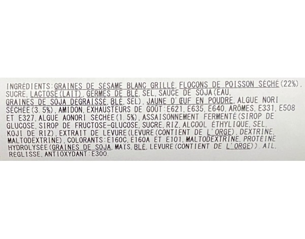 ASSAISONNEMENT POUR RIZ (TARAKO FURIKAKE)