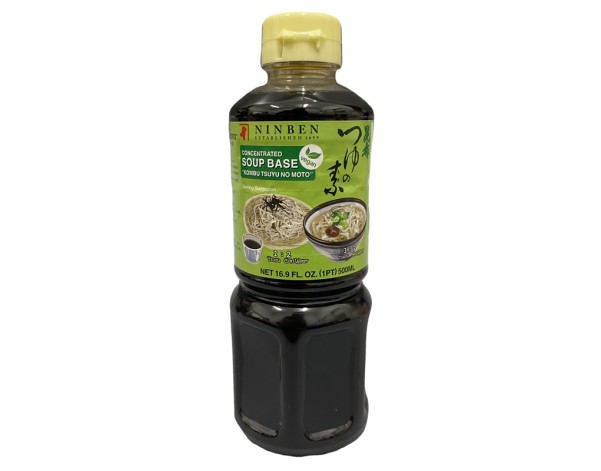 BOUILLON DE SOUPE KONBUTSUYU NO MOTO