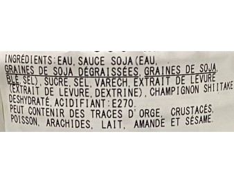 BOUILLON DE SOUPE KONBUTSUYU NO MOTO