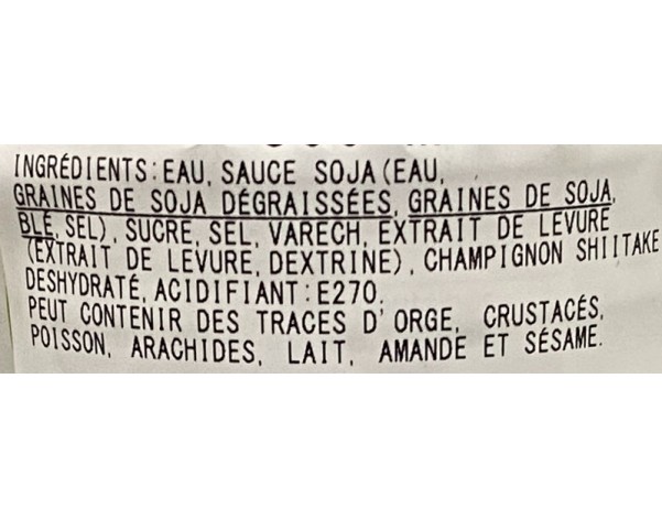 BOUILLON DE SOUPE KONBUTSUYU NO MOTO