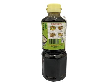 BOUILLON DE SOUPE KONBUTSUYU NO MOTO