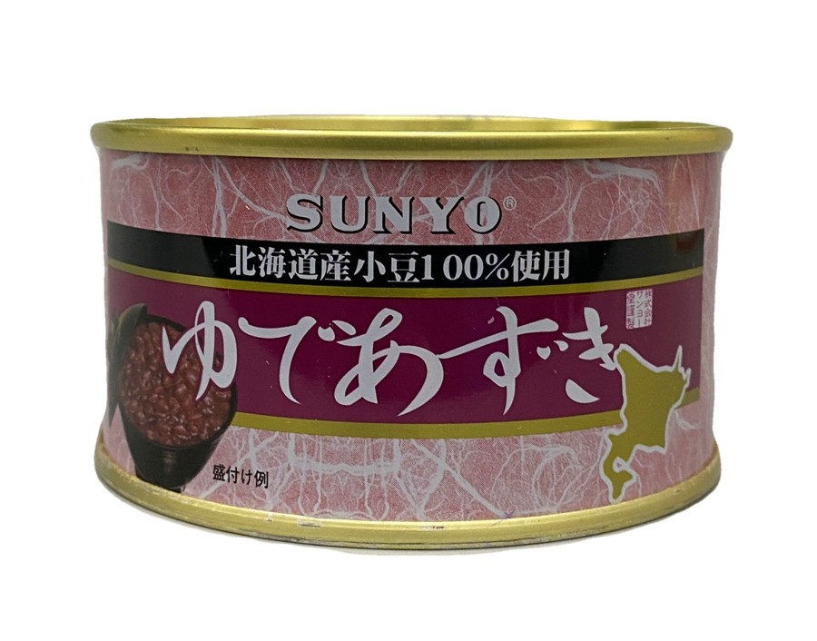 HARICOT ROUGE BOUILLI