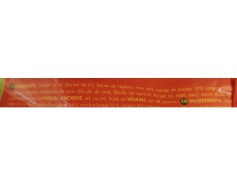 PATE IMPERIAL AU POULET 22 P. ****