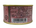 HARICOT ROUGE BOUILLI