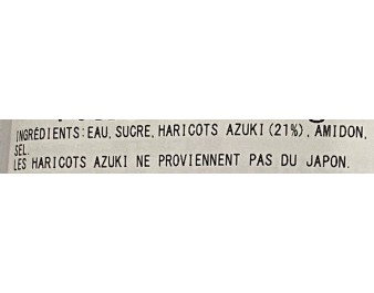 HARICOT ROUGE SUCRE (YUDE AZUKI)