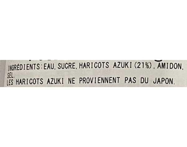HARICOT ROUGE SUCRE (YUDE AZUKI)