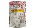 HARICOT ROUGE SUCRE (YUDE AZUKI)