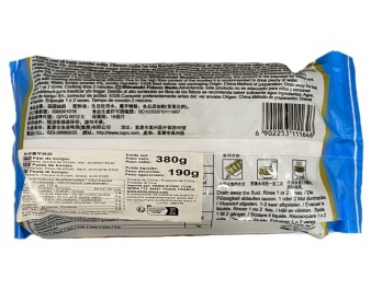 KONJAC EN FILAMENTS PELOTES