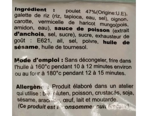 PATE IMPERIAL AU POULET 50 P. ****