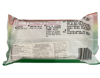 KONNYAKU EN FILAMENTS PELOTES