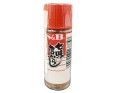 MELANGE DE 7 EPICES (SHICHIMI TOUGARASHI)