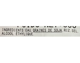 PATE DE SOJA BLANC (MISO)