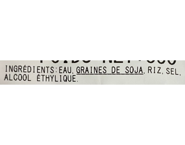 PATE DE SOJA BLANC (MISO)