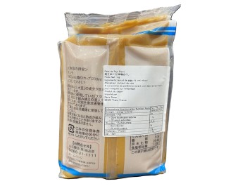 PATE DE SOJA BLANC (MISO)