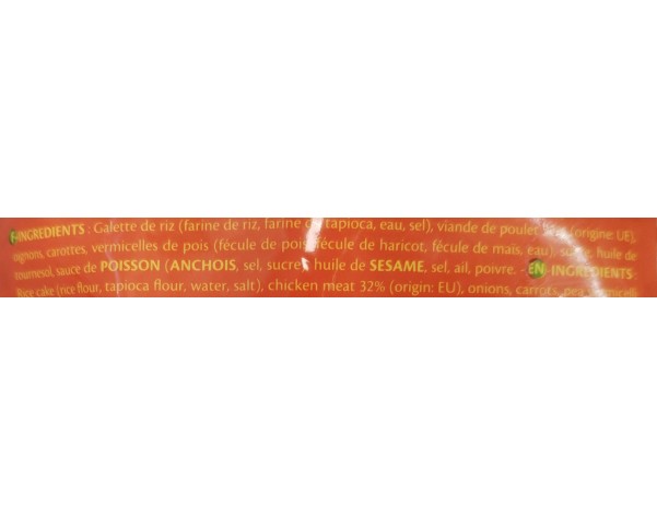 PROMO PATE IMPERIAL AU POULET 55 P. ****
