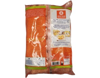 PATE IMPERIAL AU POULET 55 P. ****