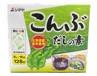 POUDRE ASSAISONNEMENT POUR SOUPE DASHI KONBU