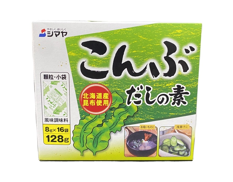 POUDRE ASSAISONNEMENT POUR SOUPE DASHI KONBU