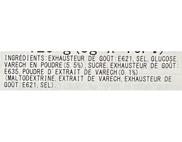 POUDRE ASSAISONNEMENT POUR SOUPE DASHI KONBU