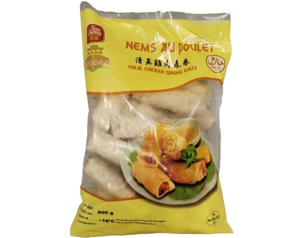 PATE IMPERIAL AU POULET HALAL 20 P. ****
