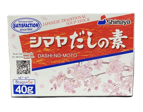 POUDRE ASSAISONNEMENT POUR SOUPE DASHI