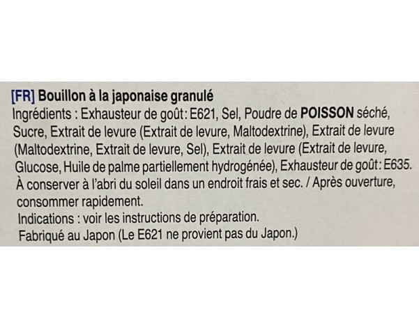 POUDRE ASSAISONNEMENT POUR SOUPE DASHI