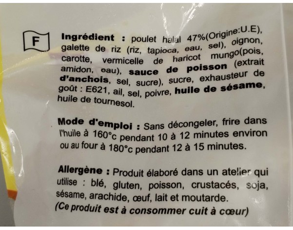 PATE IMPERIAL AU POULET HALAL 20 P. ****