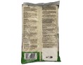 RIZ JAPONAIS SHINODE GRAINS LONGS