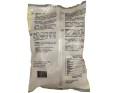 PATE IMPERIAL AU POULET HALAL 20 P. ****