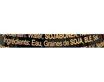SAUCE DE SOJA