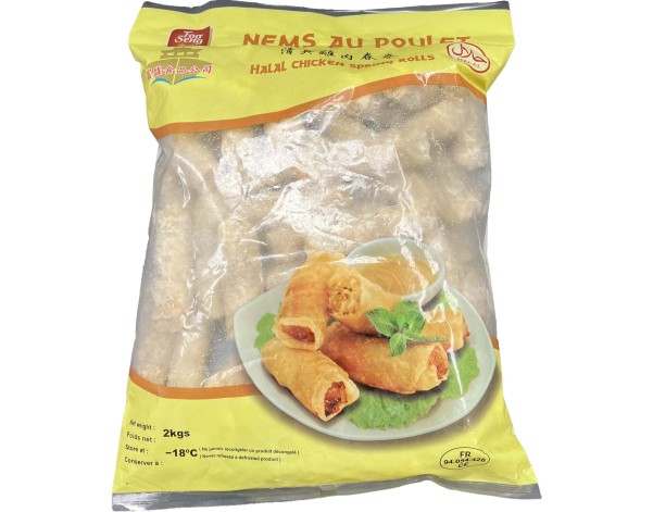 PATE IMPERIAL AU POULET HALAL 50 P. ****