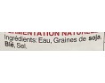 SAUCE DE SOJA
